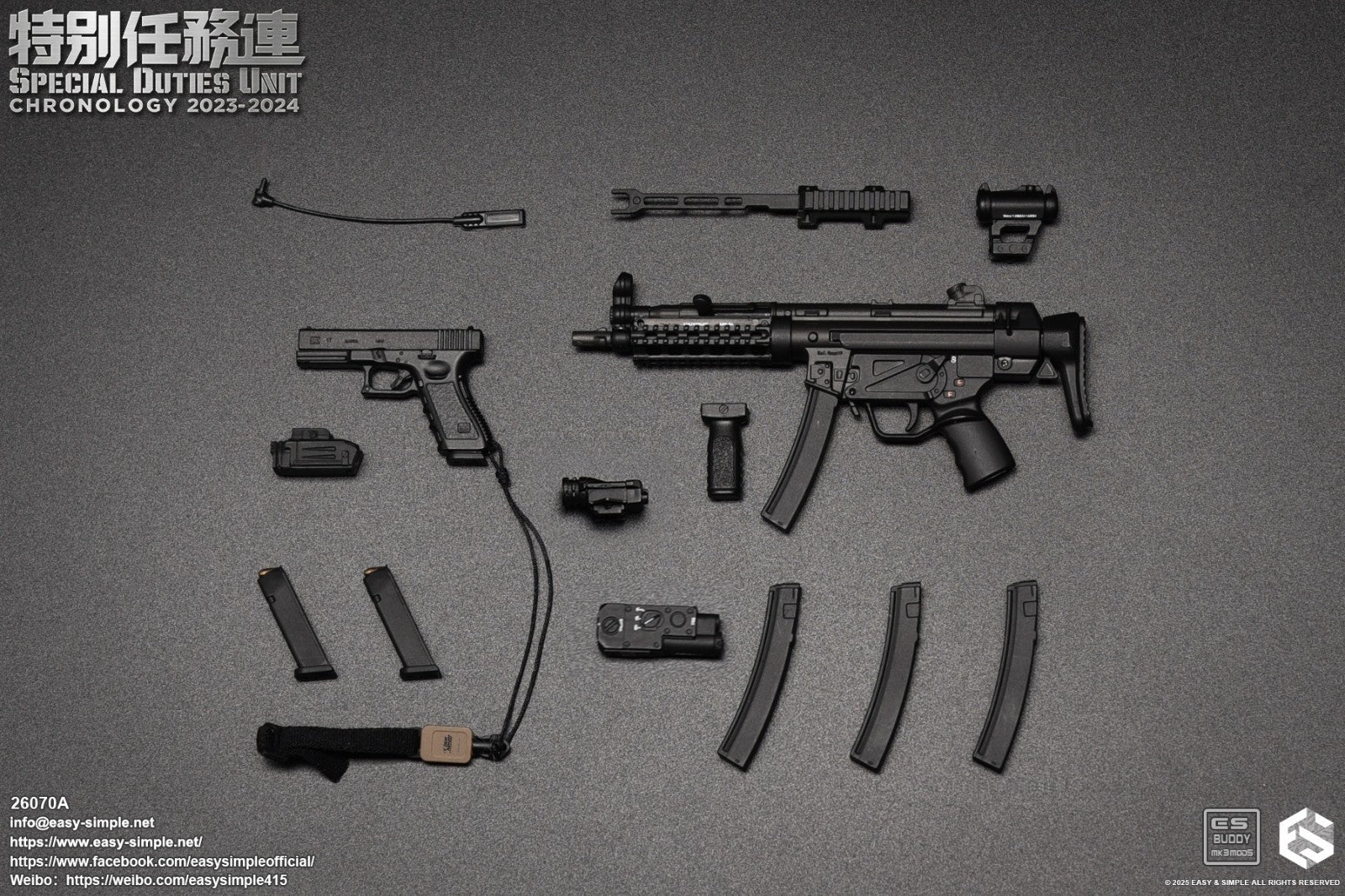1:6 Easy & Simple SDU Assault Team 2023-2024 Pistol w/ Holster for 12" Figures