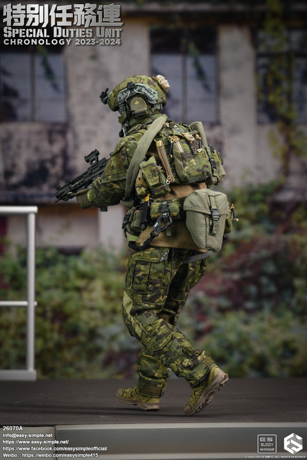 1:6 scale Easy & Simple SDU Assault Team 2023-2024 Radios w/ Headset