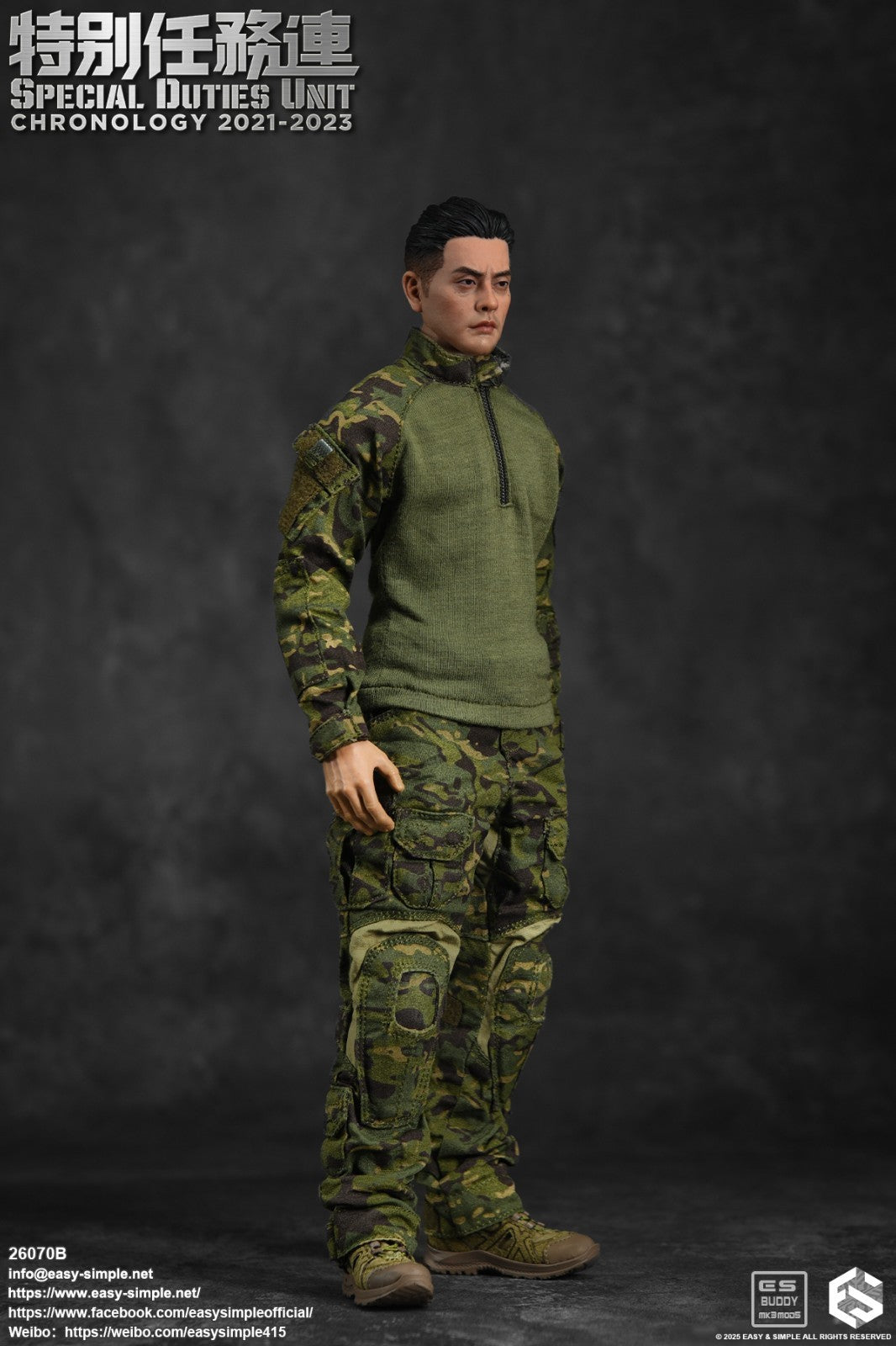 1:6 Easy & Simple SDU Assault Team Version B Ballistic Shield for 12" Figures