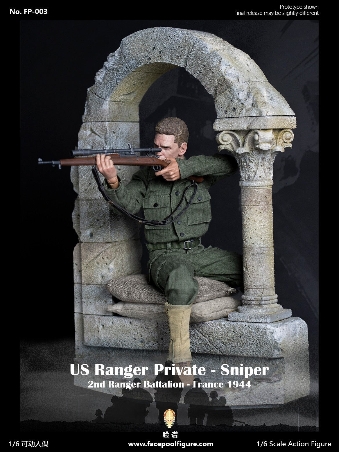 1:6 Facepool WWII US Army Ranger Sniper Male Head Sculpt for 12