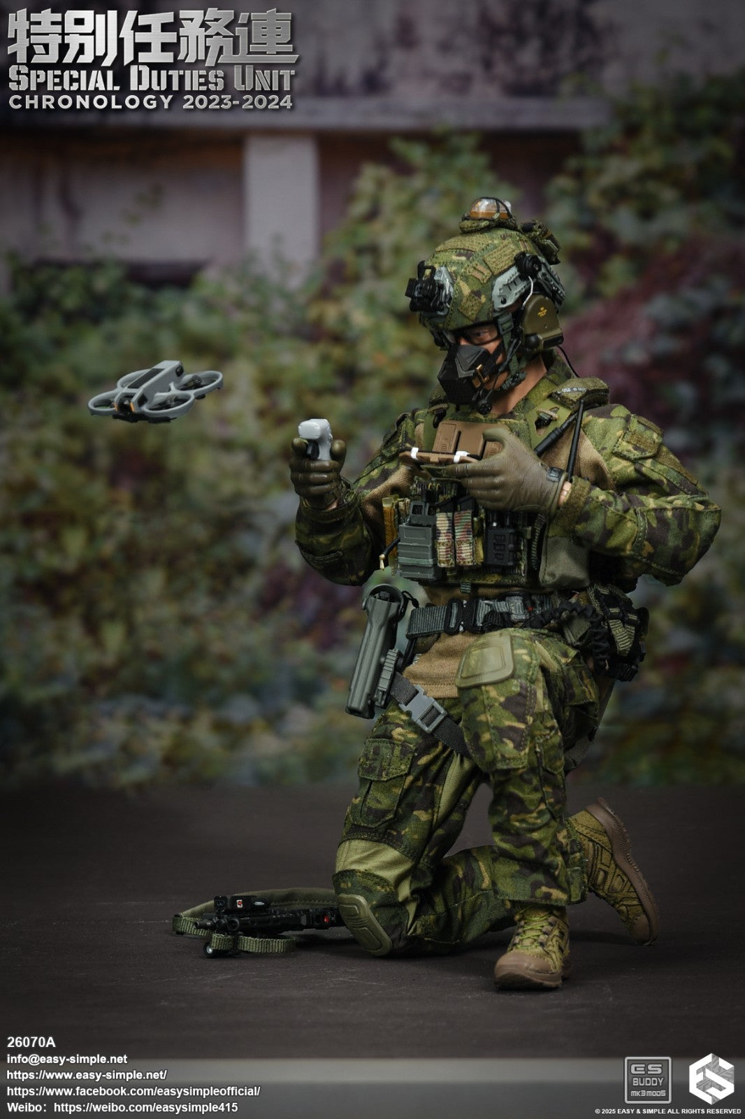 1:6 scale Easy & Simple SDU Assault Team 2023-2024 Jungle Multicam Uniform