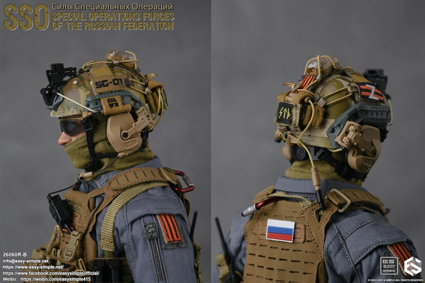 1:6 Easy & Simple Russian Special Operations Forces SSO Multicam Helmet w/ NVG