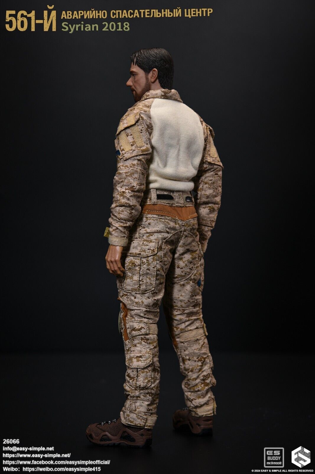 1:6 Easy & Simple Russian 561st Emergency Rescue Syria 2018 G3 Camo Uniform