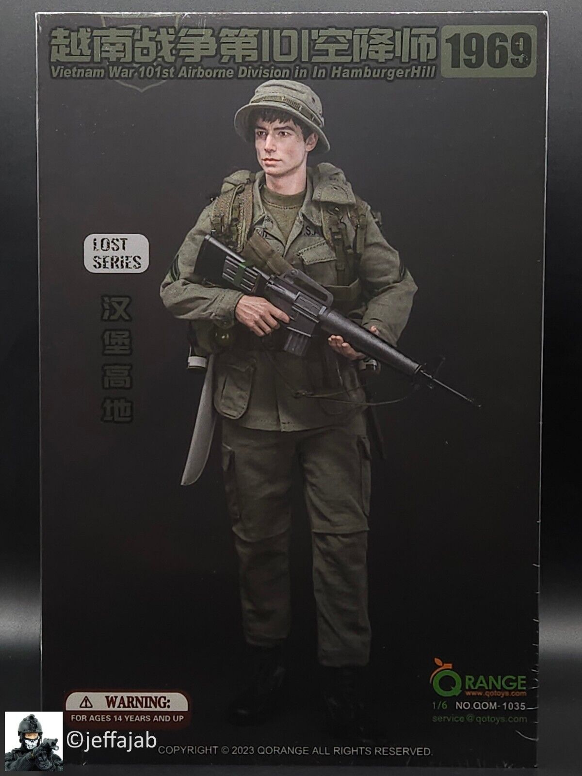 1:6 QO Toys Vietnam War 101st Airborne Division Hamburger Hill 1969 12" Figure