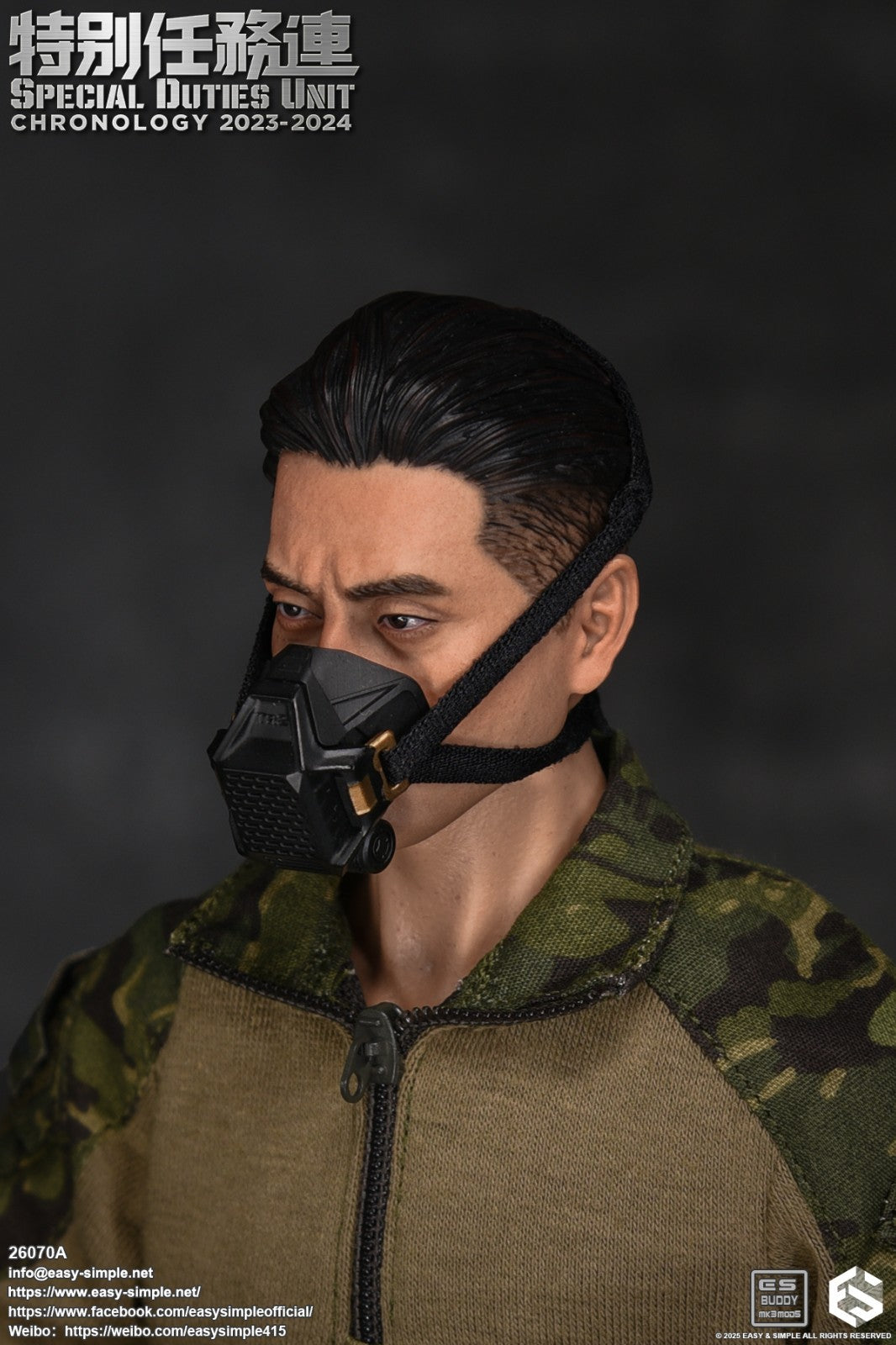 1:6 scale Easy & Simple SDU Assault Team 2023-2024 Respirator Gas Mask