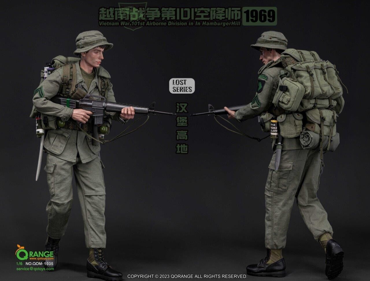 1:6 scale QO Toys Vietnam 101st Airborne Hamburger Hill M6 Bayonet Knife