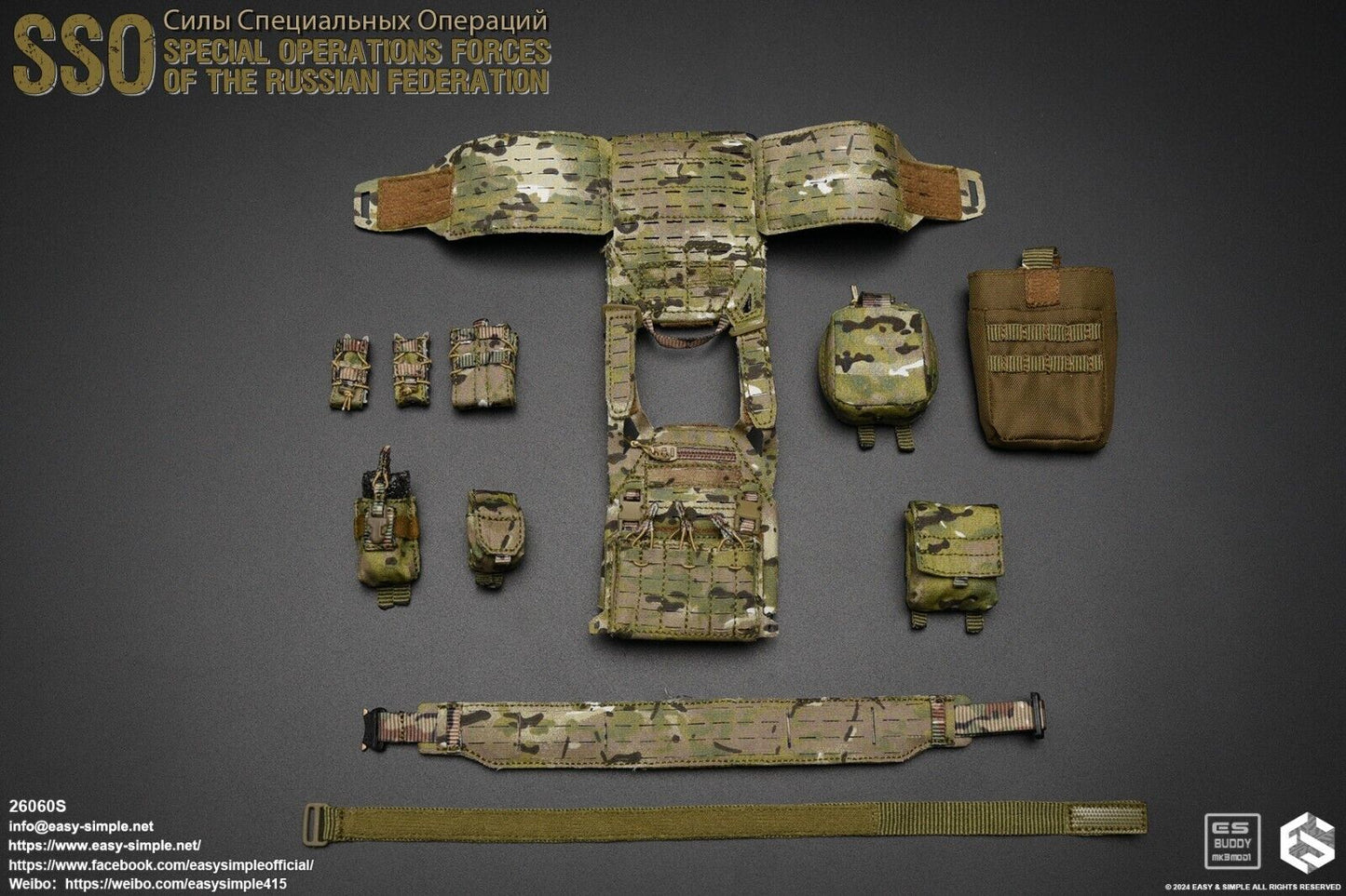 1:6 Easy & Simple Russian Special Operations Forces SSO Multicam Grenade Pouch