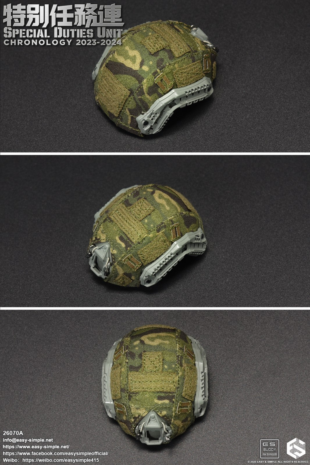 1:6 scale Easy & Simple SDU Assault Team 2023-2024 Jungle Multicam Helmet w/ NVG