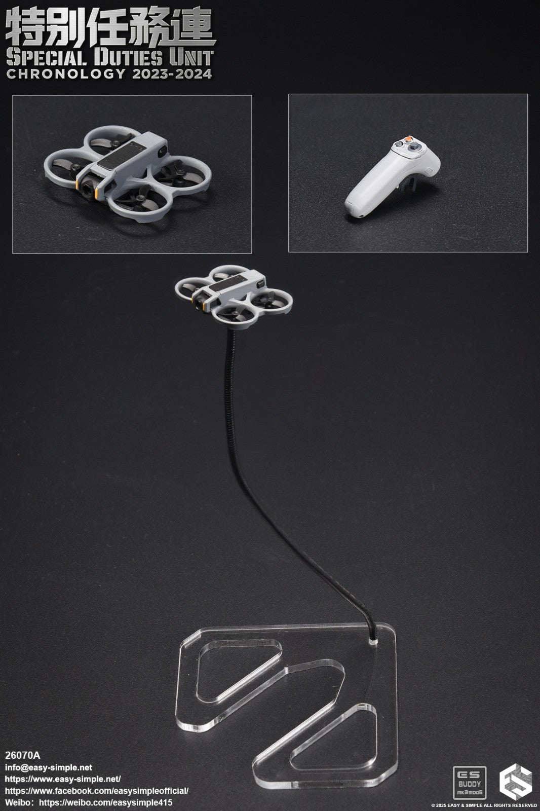 1:6 scale Easy & Simple SDU Assault Team 2023-2024 Drone Set for 12" Figures