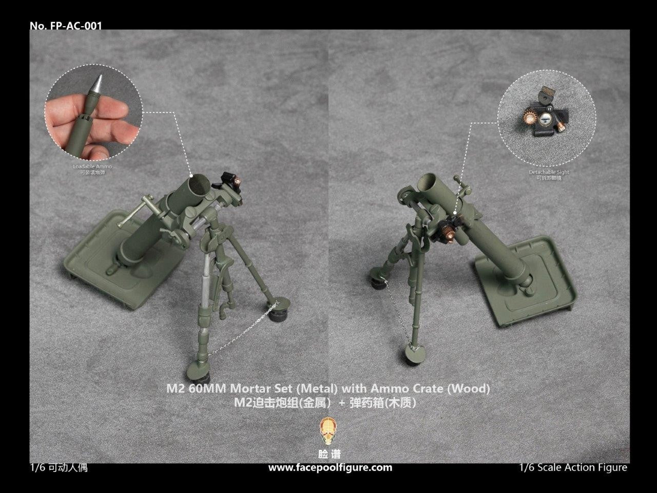 1:6 scale WWII US M2 60mm Mortar Set for 12" Figures FP-AC001