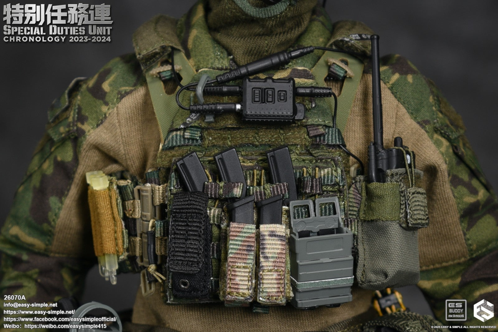 1:6 scale Easy & Simple SDU Assault Team 2023-2024 Jungle Multicam Plate Carrier