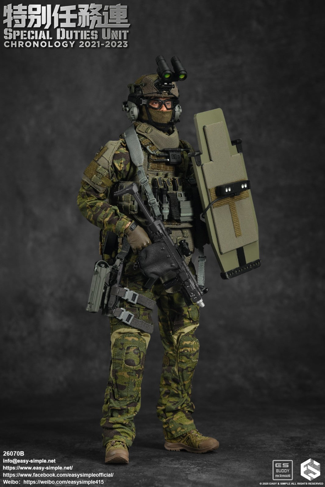 1:6 Easy & Simple SDU Assault Team Version B Ballistic Shield for 12" Figures