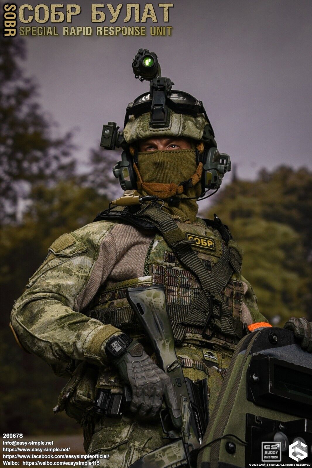 1:6 Easy & Simple Russian Rapid Response SOBR S Helmet w/ NVG for 12" Figures