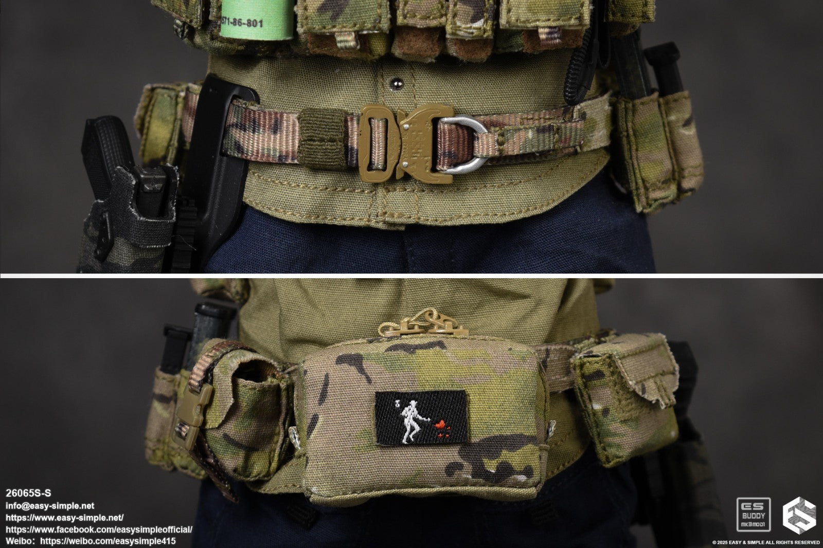 1:6 scale Easy & Simple Coalition Forces SAS Special Multicam Grenade Pouch