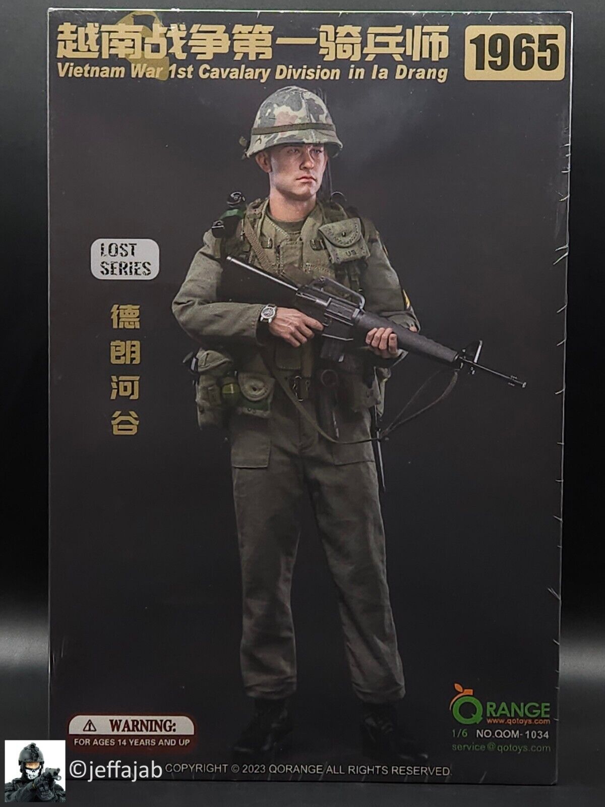 1:6 scale QO Toys Vietnam US Army 1st Cavalry Division in Ia Drang 12" Figure