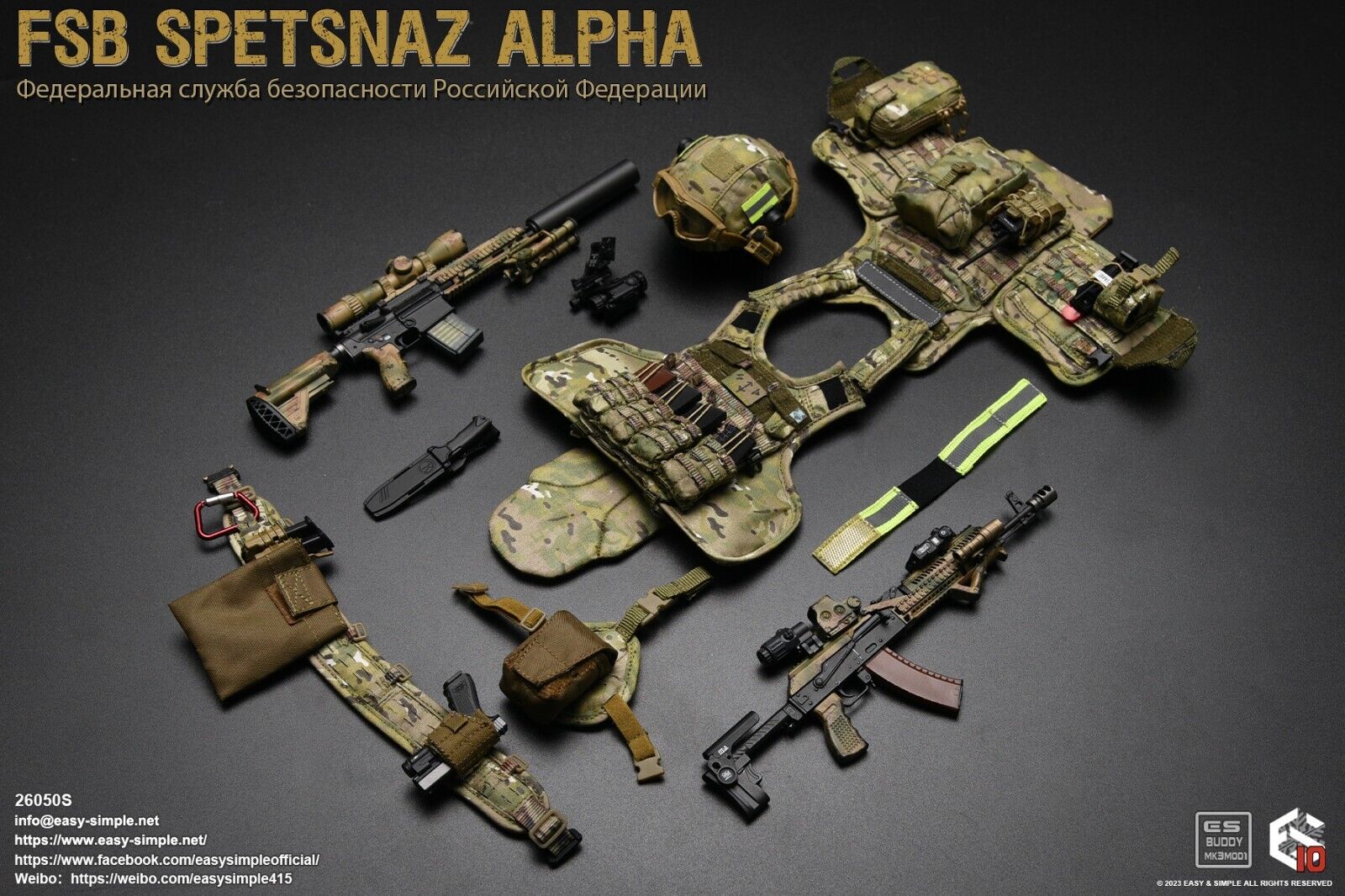 1:6 Easy & Simple Russian FSB Spetsnaz ALPHA Radio w/ Headset for 12" Figures