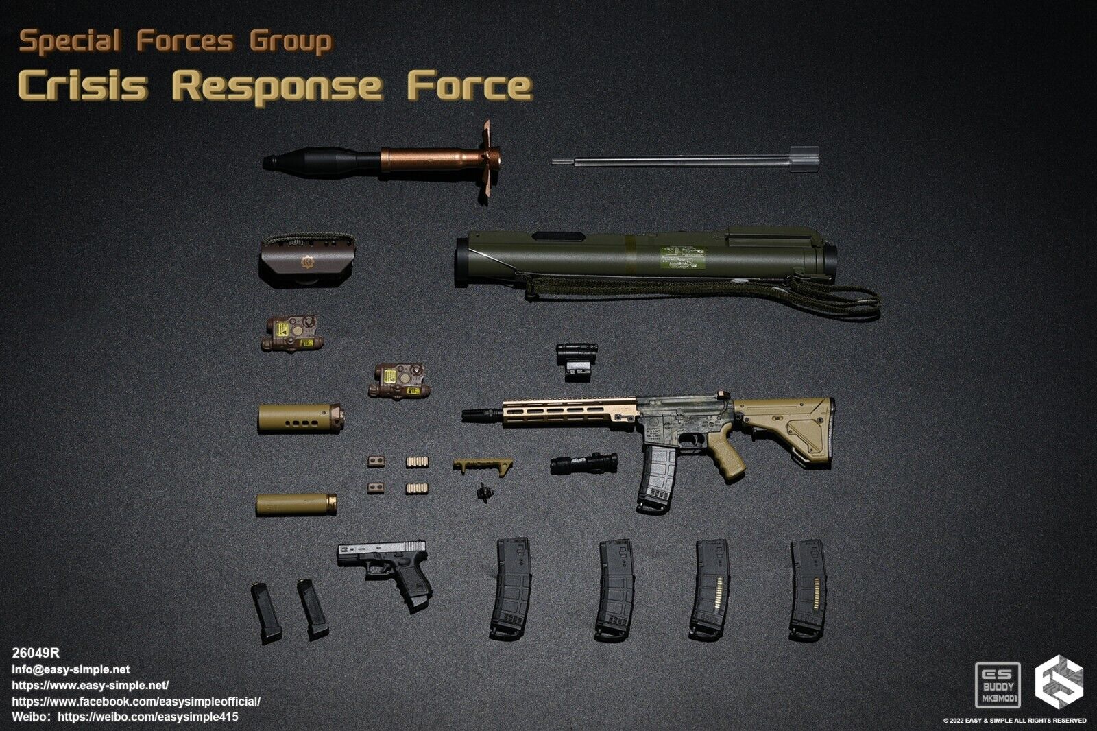1:6 Easy & Simple Special Forces Group Crisis Response Force URGi M4 Rifle Set