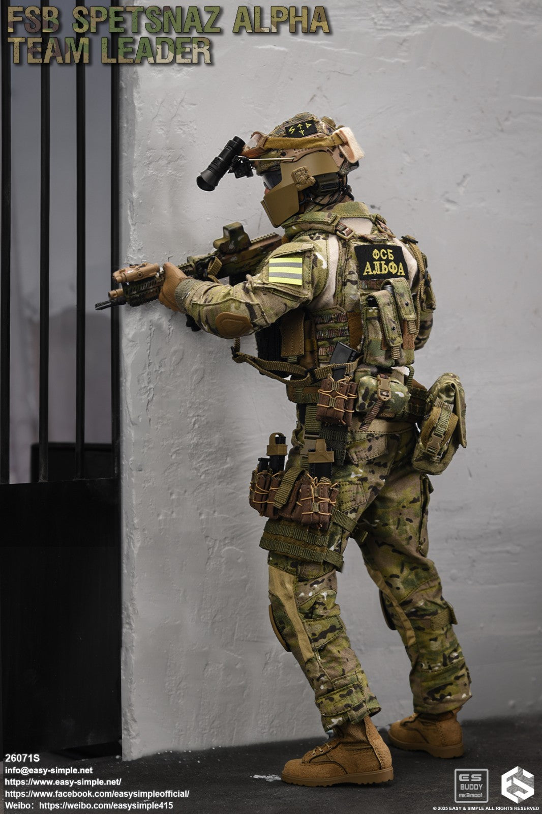 1:6 scale Easy & Simple Russian ALPHA Team Leader Drop Leg MOLLE Panel