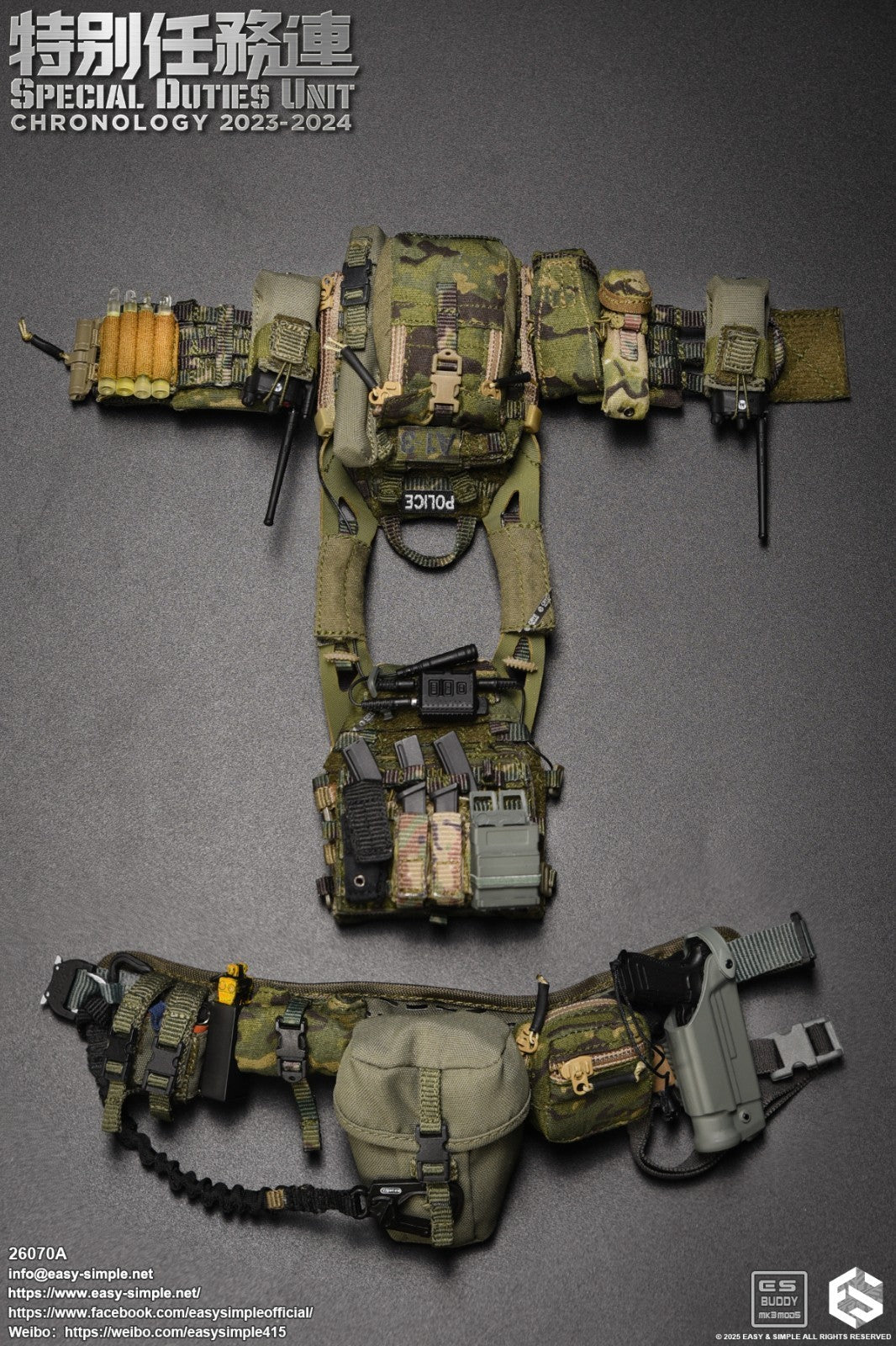 1:6 scale Easy & Simple SDU Assault Team 2023-2024 Jungle Multicam Plate Carrier