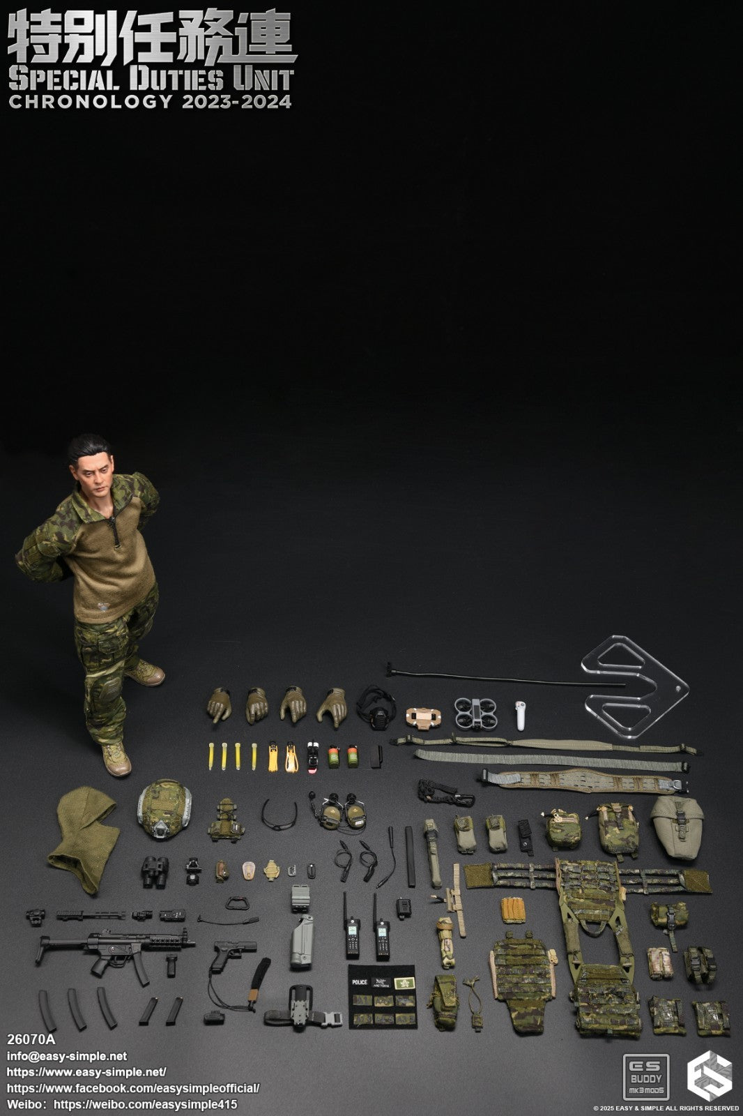 1:6 Easy & Simple SDU Assault Team 2023-2024 MP5 Submachine Gun for 12" Figures