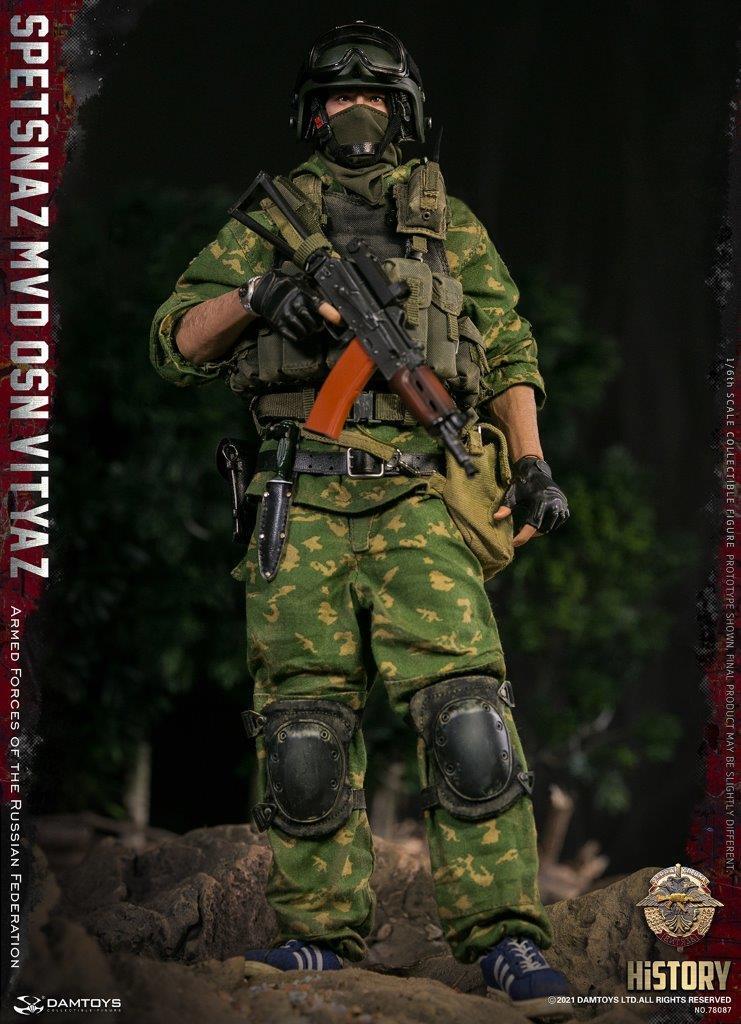 1:6 DamToys Russian Spetsnaz Vityaz KLMK Camo Uniform for 12" GI Joe Dragon Body