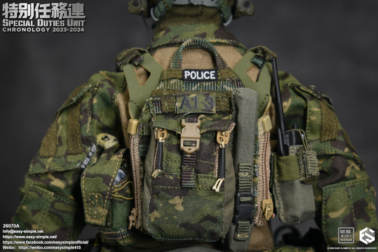1:6 scale Easy & Simple SDU Assault Team 2023-2024 Multicam Pistol Mag Pouch