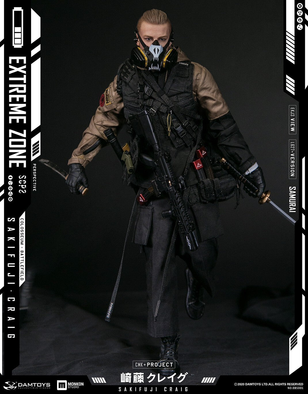 1:6 scale DamToys Extreme Zone Samurai Sakifuji Craig Gas Mask Respirator