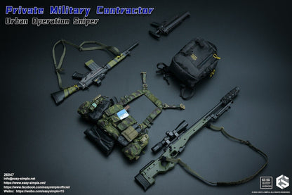 1:6 Easy & Simple PMC Urban Operation Sniper DSA SA58 Rifle for 12" Figures