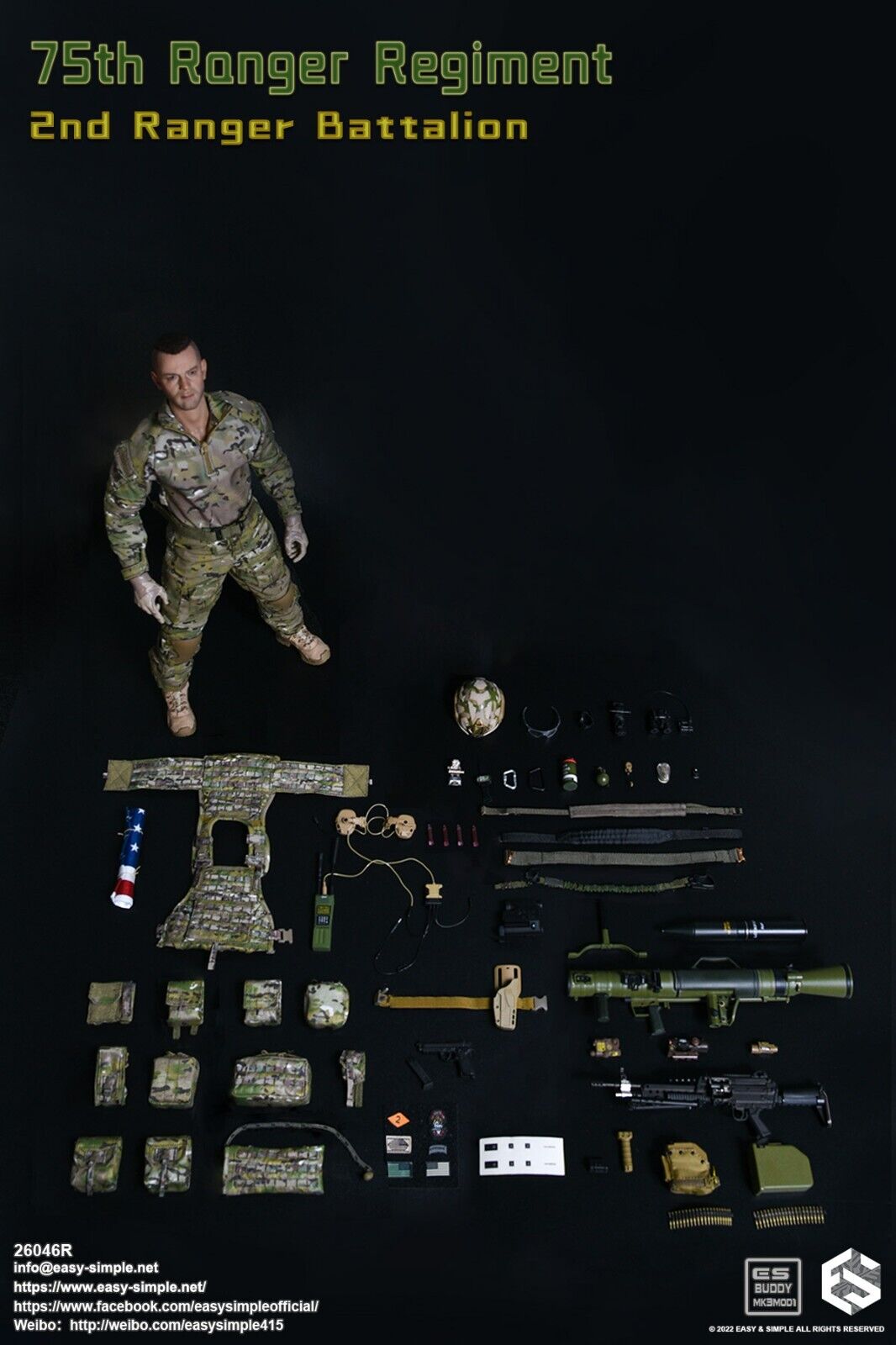 1:6 Easy & Simple 75th Ranger Regiment Patches Set for 12" Figures