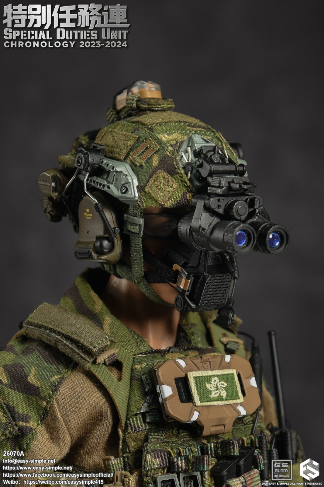 1:6 scale Easy & Simple SDU Assault Team 2023-2024 Glasses Eyeware