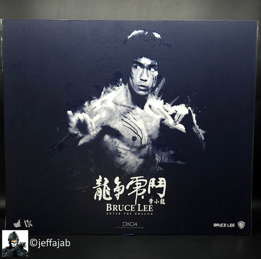 1:6 scale Hot Toys DX04 Bruce Lee Enter the Dragon Deluxe Set 12" Figure