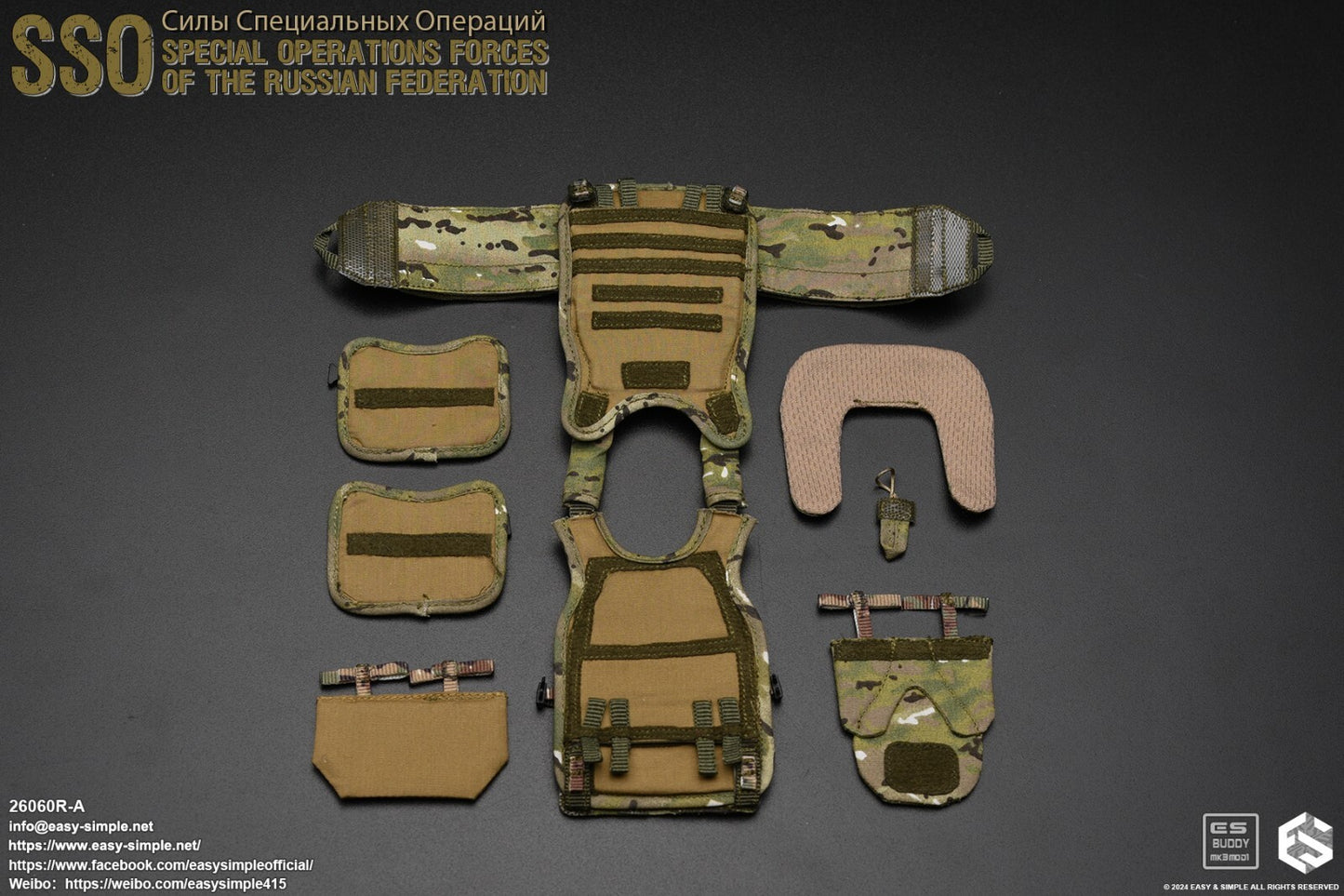 1:6 Easy & Simple Russian Special Operations Forces SSO Multicam Plate Carrier