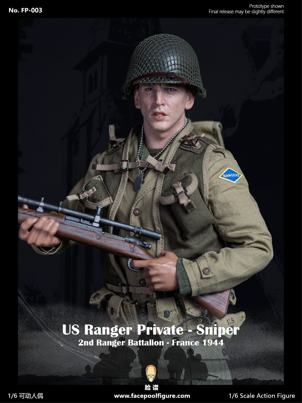 1:6 Facepool WWII US Army Ranger Sniper Male Head Sculpt for 12" Figures