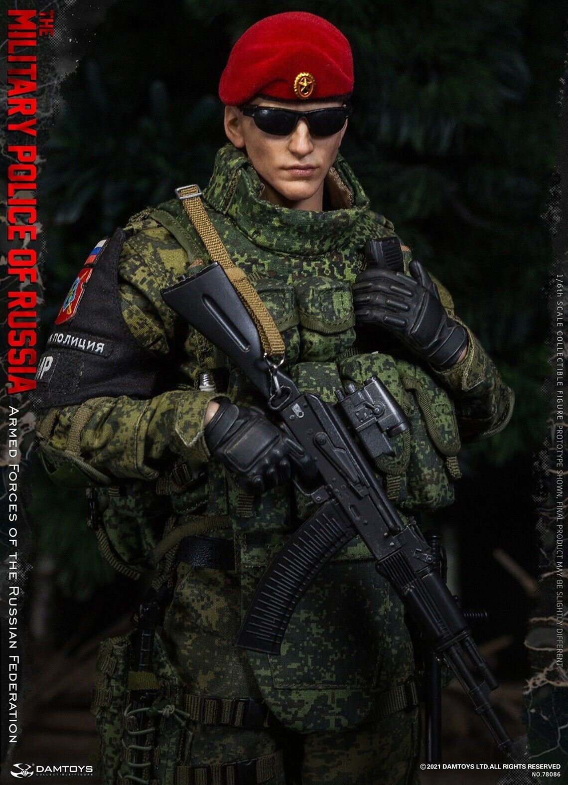 1:6 DamToys Russian Military Police AK47 Ammo Mag x1 (Plastic) for 12" Figures