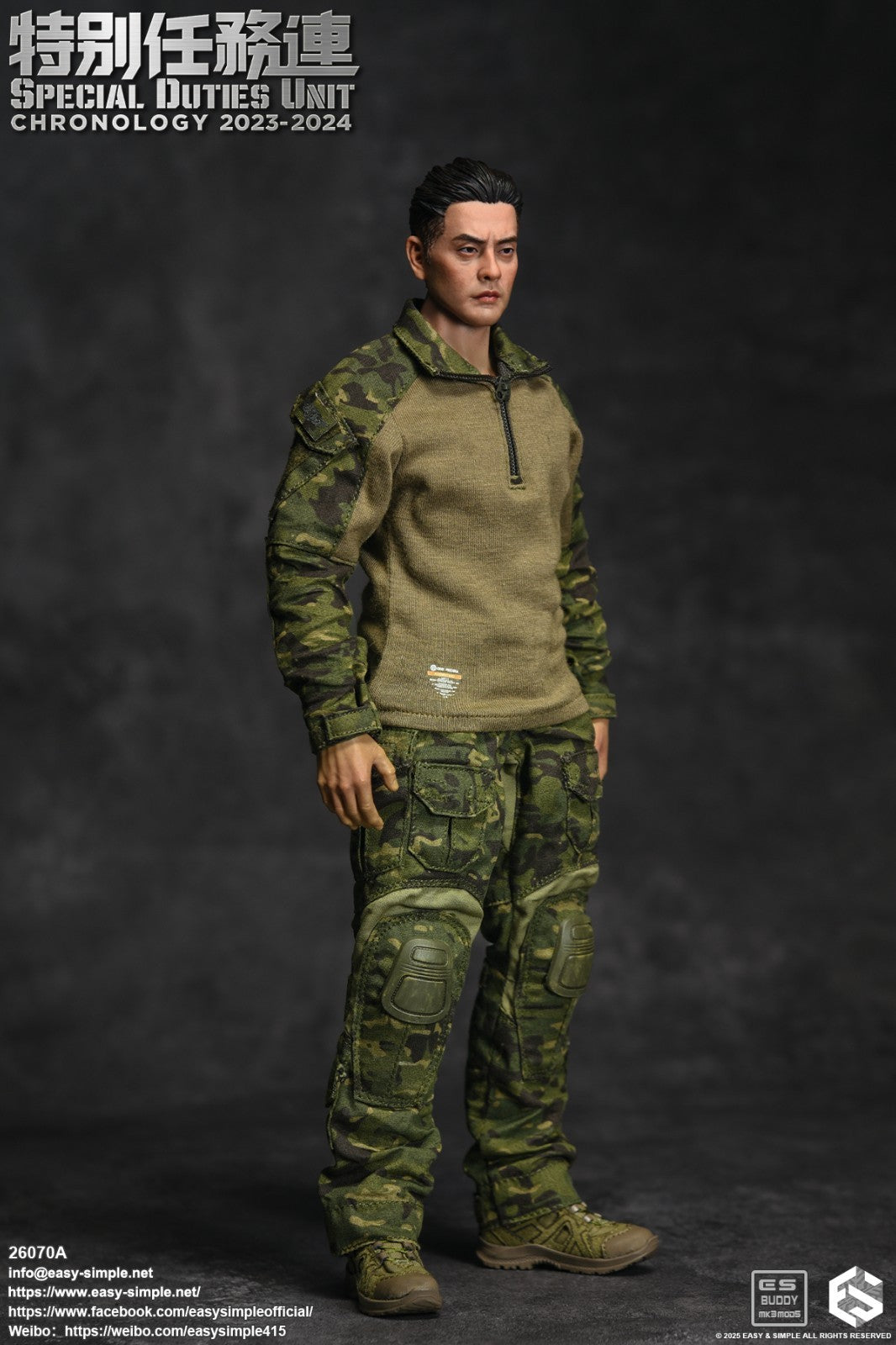 1:6 scale Easy & Simple SDU Assault Team 2023-2024 Jungle Multicam Uniform