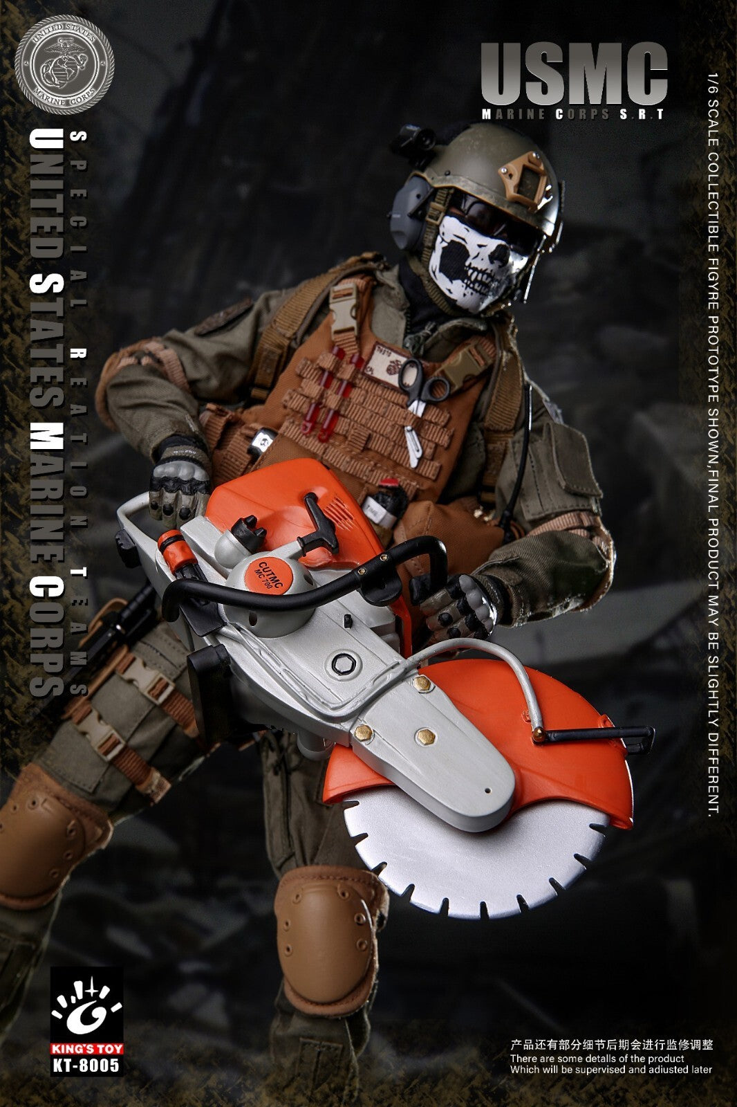 1:6 King's Toy USMC SRT Tan Knee Pads for 12" Figures