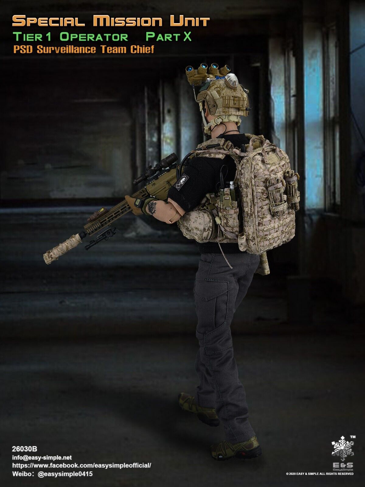 1:6 Easy & Simple Surveillance Team Chief AOR1 2670B Slim Medic Backpack