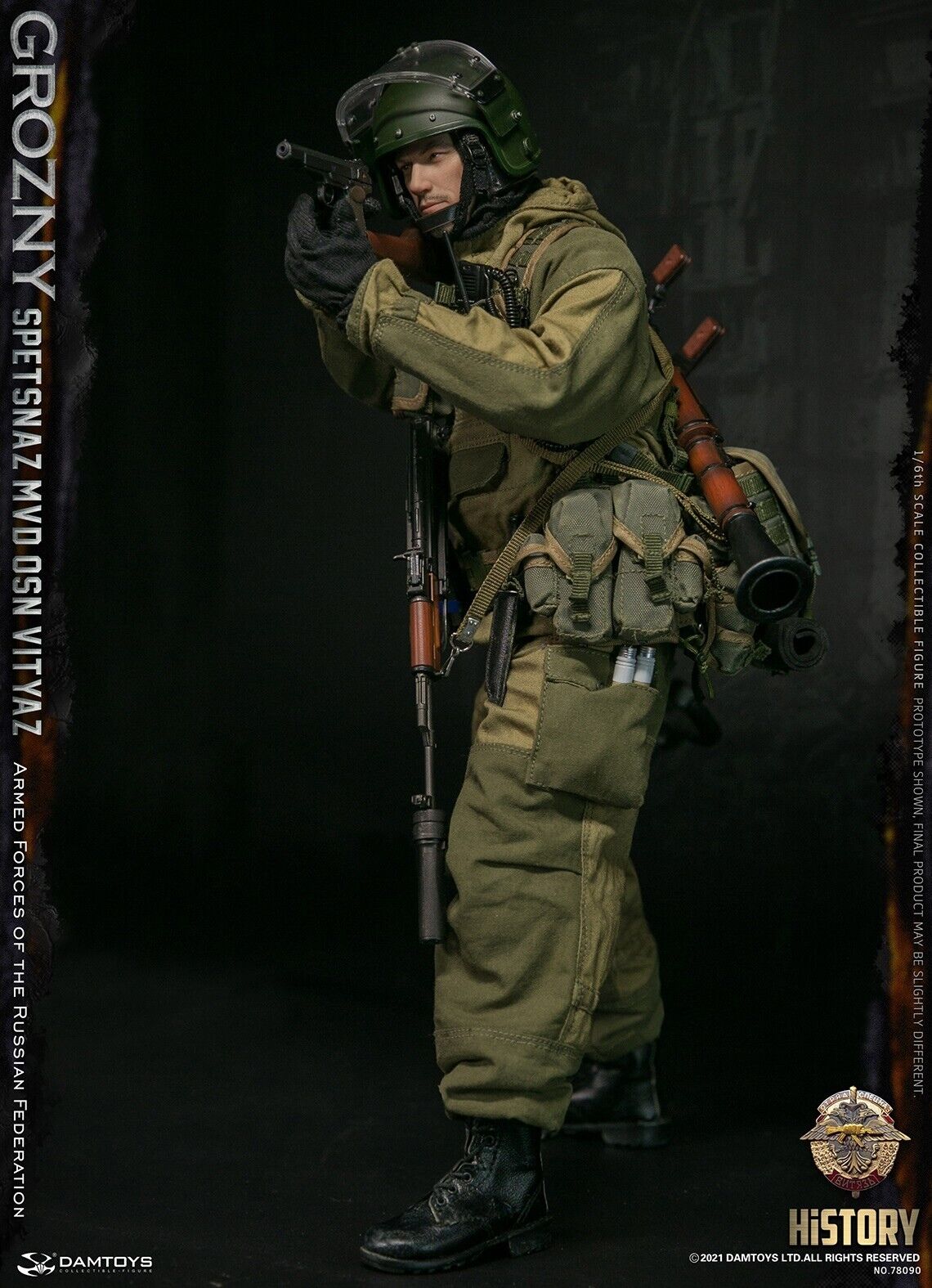 1:6 scale DamToys Spetsnaz MVD OSN Vityaz GROZNY 12" Action Figure 78090