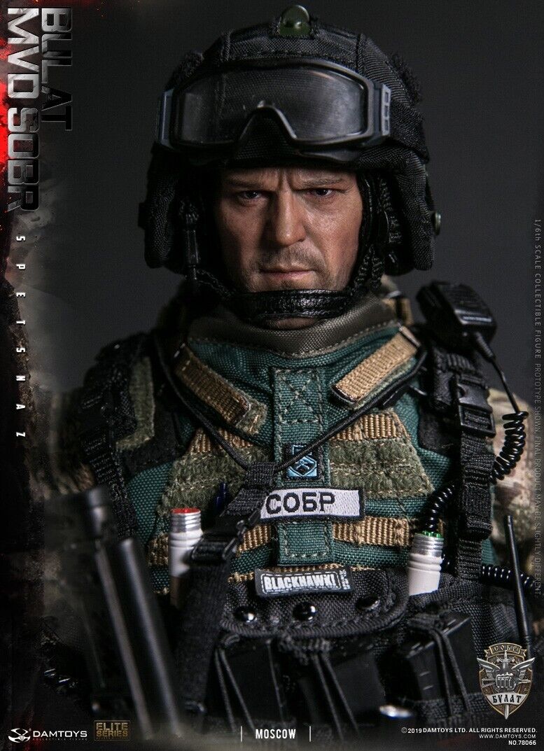 1:6 scale DamToys Russian Spetsnaz MVD SOBR Bulat Moscow 12" Figure 78066