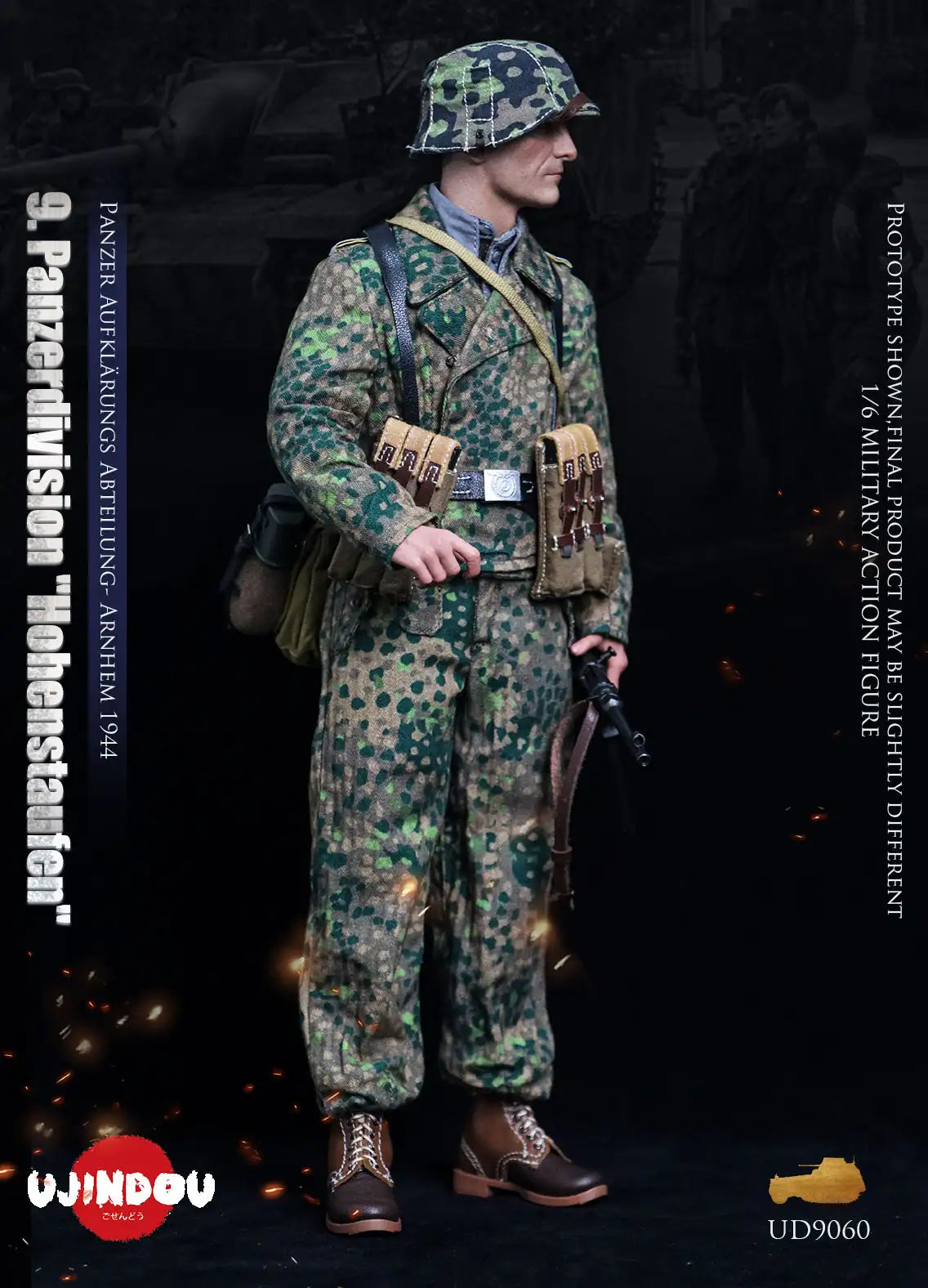 1:6 scale Ujindou WWII German 9th Panzerdivision “Hohenstaufen” Panzer Aufklärungs Abteilung Arnhem 1944 12" Figure UD9060