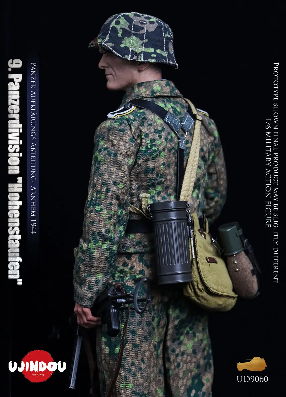 1:6 scale Ujindou WWII German 9th Panzerdivision “Hohenstaufen” Panzer Aufklärungs Abteilung Arnhem 1944 12" Figure UD9060