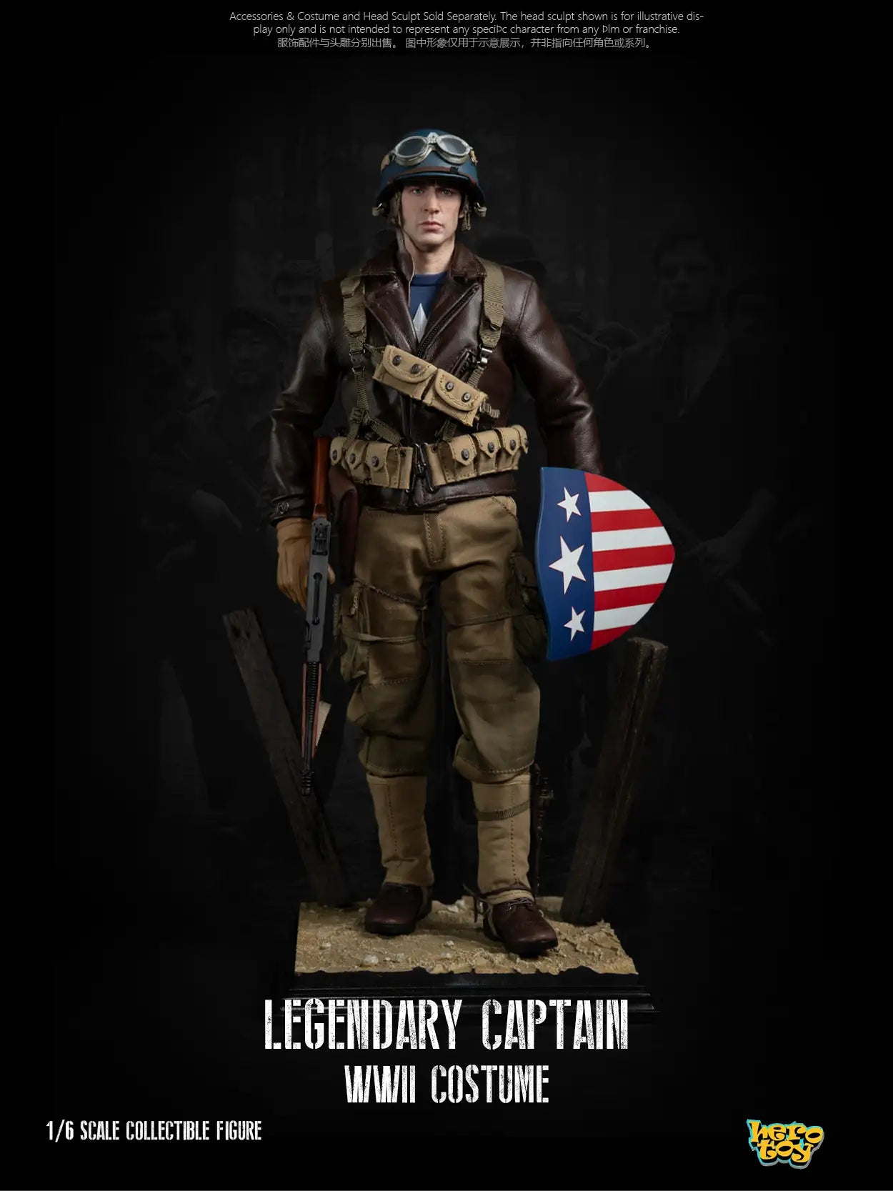1:6 HERO TOY Legendary Captain WWII Costume Accessory Set with Body (Special Edition) AC003B (PREORDER)