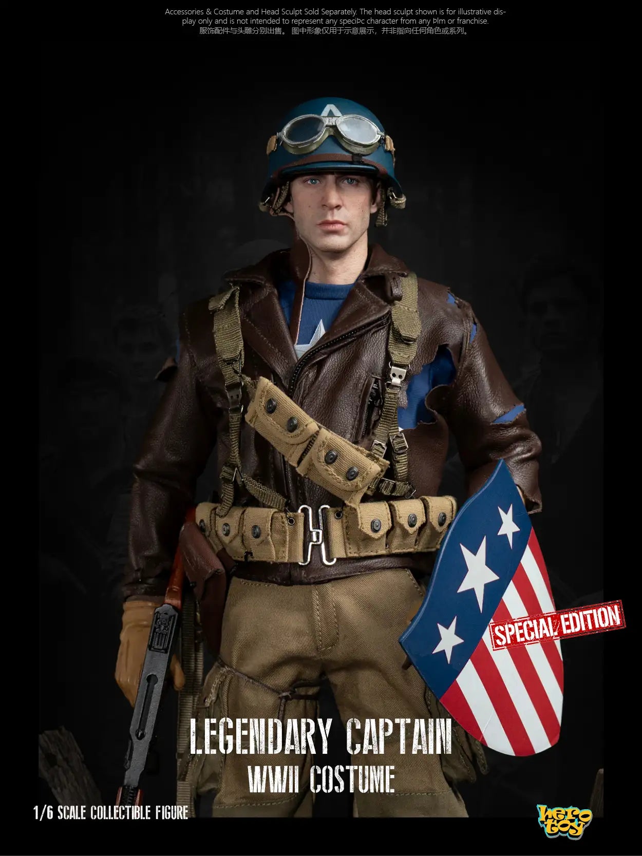 1:6 scale Hero Toys Legendary Captain Male Head Sculpt for 12" Figures HT003 (PREORDER)