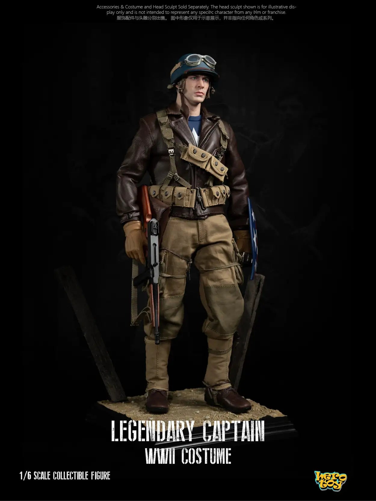 1:6 HERO TOY Legendary Captain WWII Costume Accessory Set with Body (Special Edition) AC003B (PREORDER)