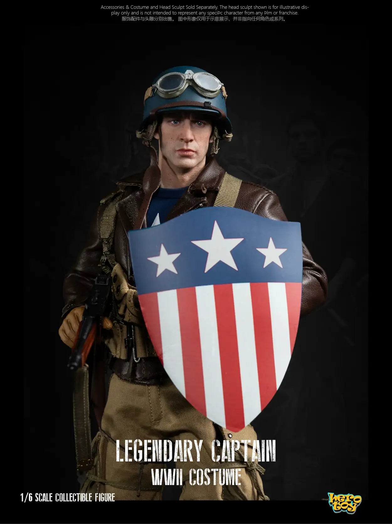 1:6 HERO TOY Legendary Captain WWII Costume Accessory Set with Body (Standard Edition) AC003A (PREORDER)