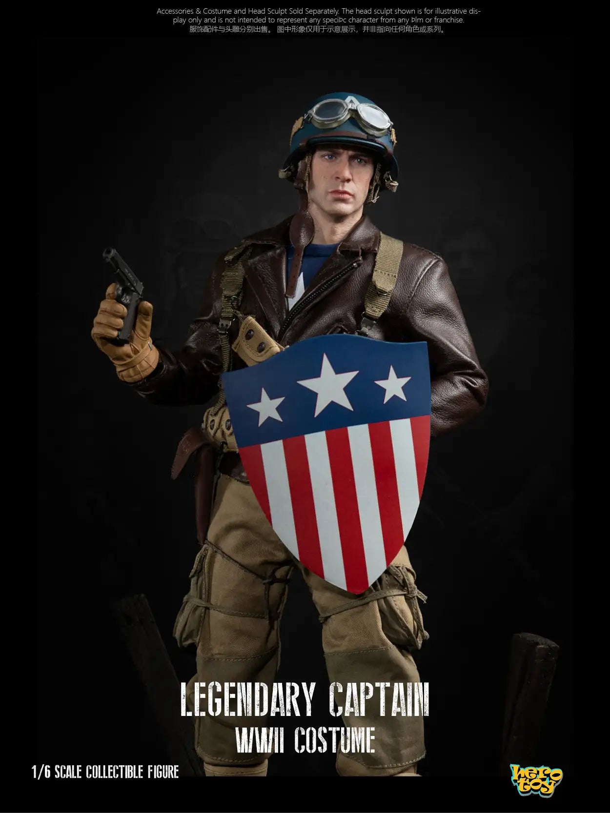 1:6 scale Hero Toys Legendary Captain Male Head Sculpt for 12" Figures HT003 (PREORDER)