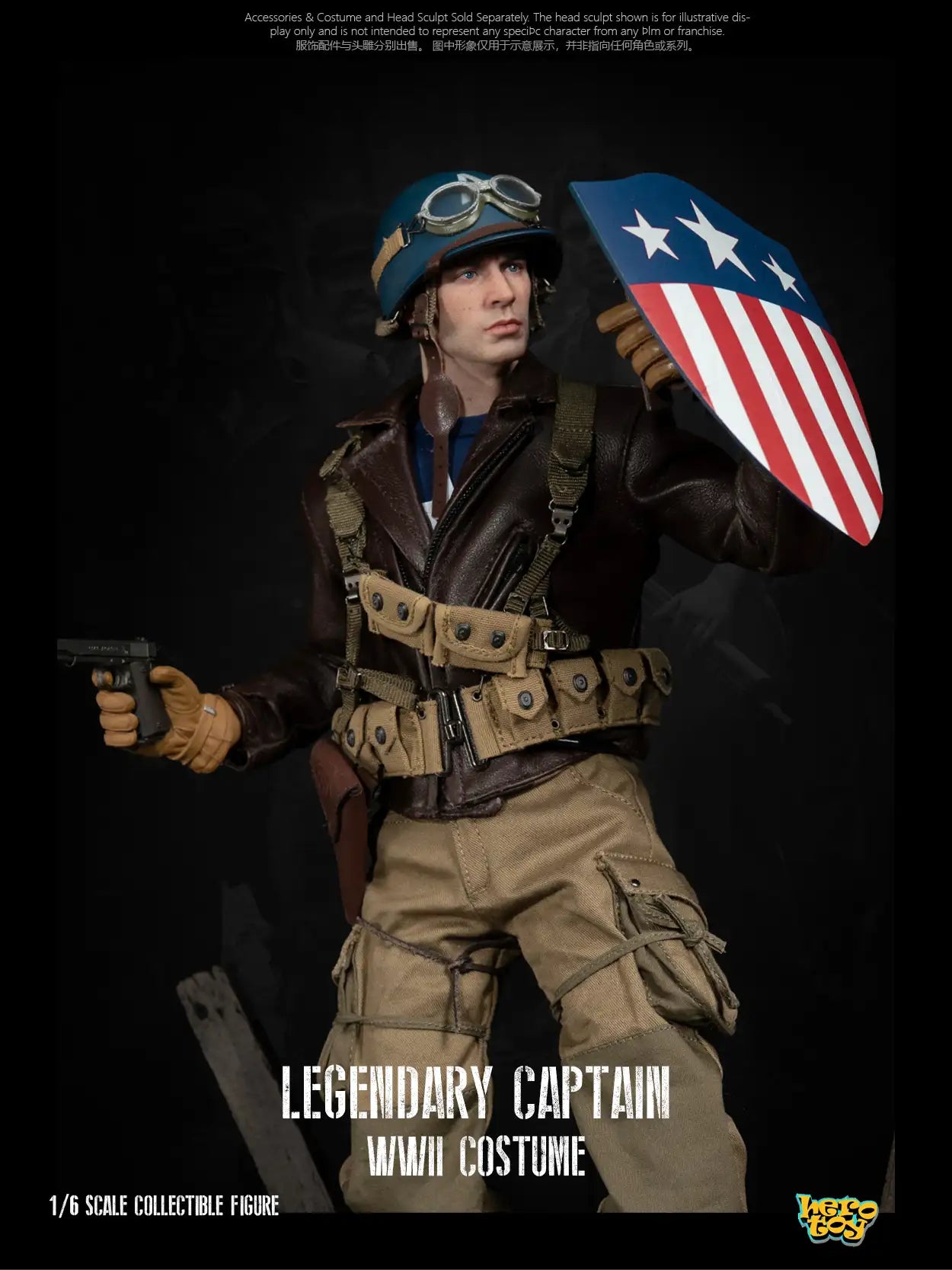 1:6 HERO TOY Legendary Captain WWII Costume Accessory Set with Body (Standard Edition) AC003A (PREORDER)