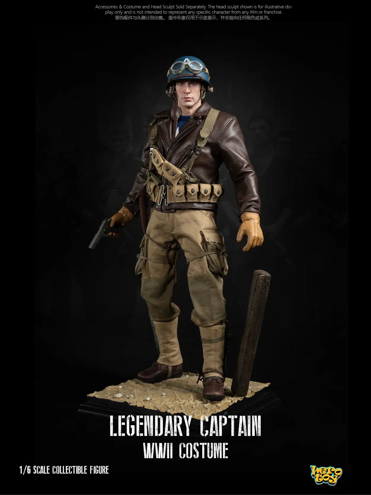 1:6 HERO TOY Legendary Captain WWII Costume Accessory Set with Body (Special Edition) AC003B (PREORDER)