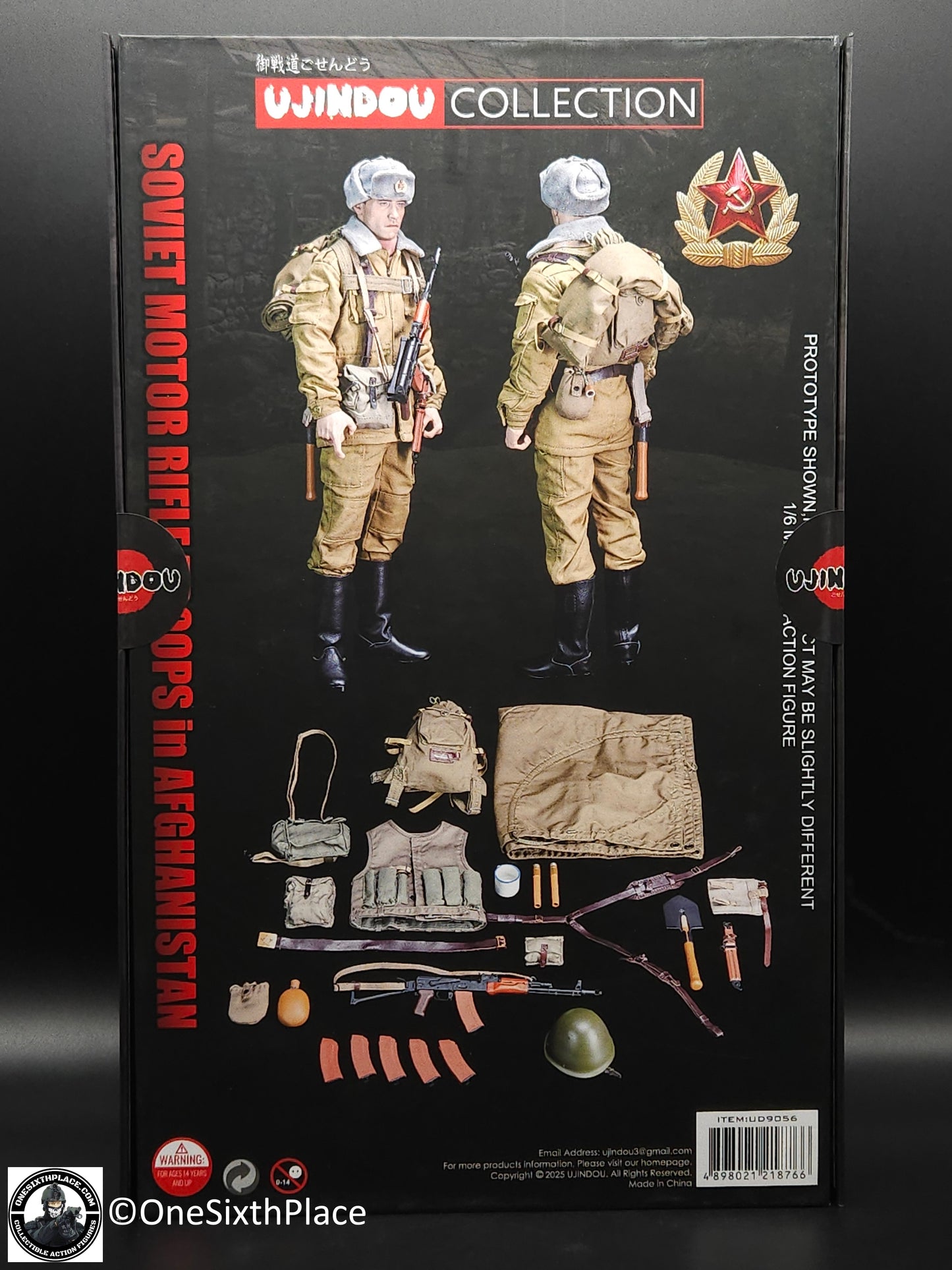 1:6 scale Ujiindou Soviet Motor Rifle Troops in Afghanistan 12" Figure UD9056